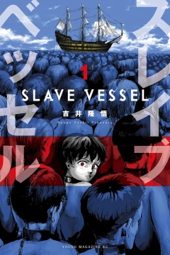 Vol. 1
