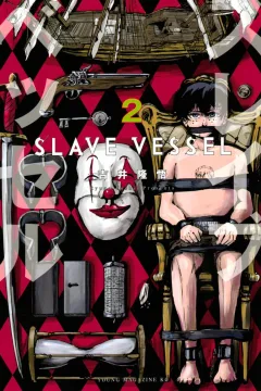 Vol. 2