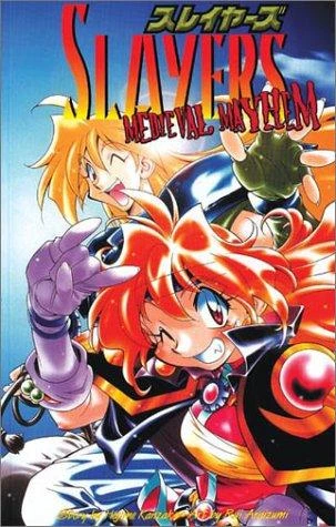 Cover of Slayers