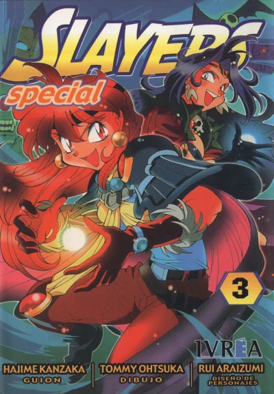 Cover of Issue #3