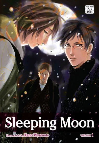 Cover of Vol. 1
