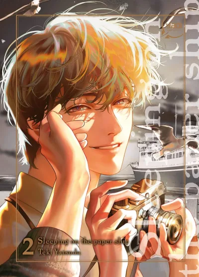 Cover of Issue #2