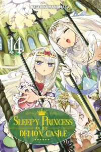 Issue #14