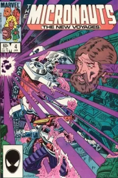 Slow Death on the Proving Ground