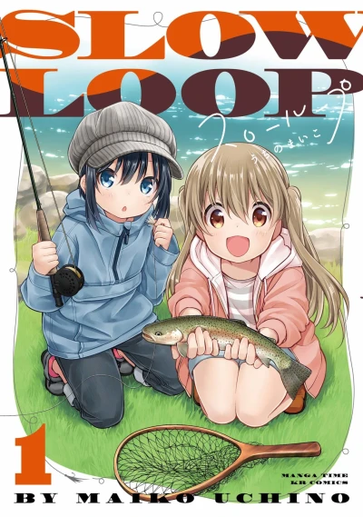 Cover of Vol. 1