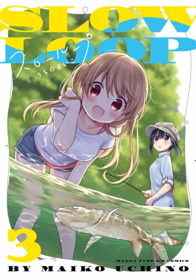 Cover of Vol. 3