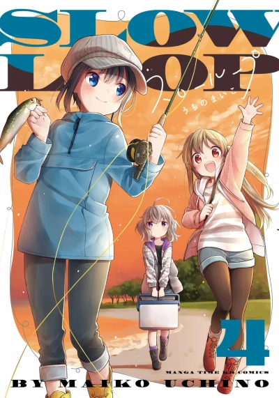 Cover of Vol. 4