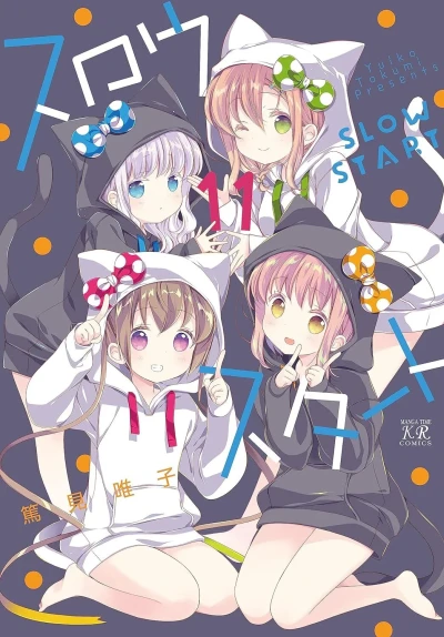 Cover of Vol. 11