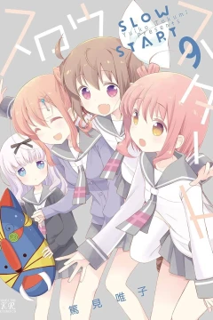 Vol. 9