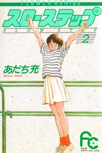Volume 2