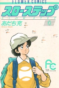 Volume 6