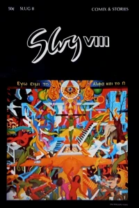 Slug VIII / Amoeba Air Heart Flyer