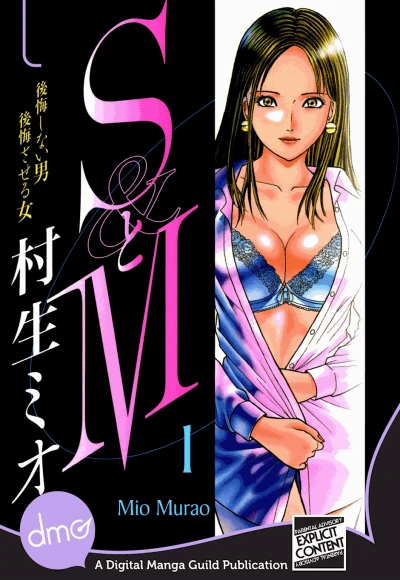 Cover of Vol. 1