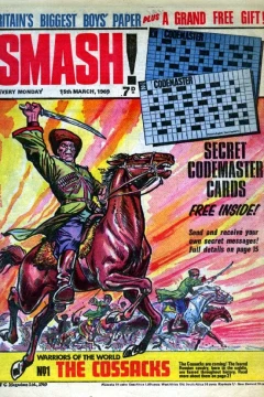 Issue #690315