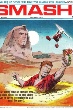 Issue #215