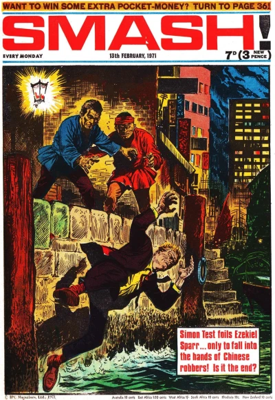 Cover of Issue #250