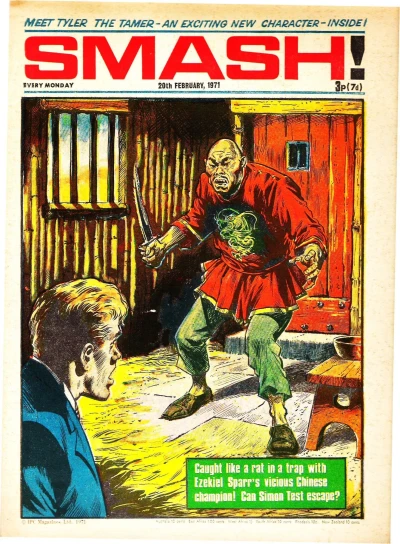 Cover of Issue #251