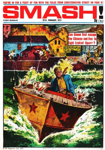 Cover of Issue #252