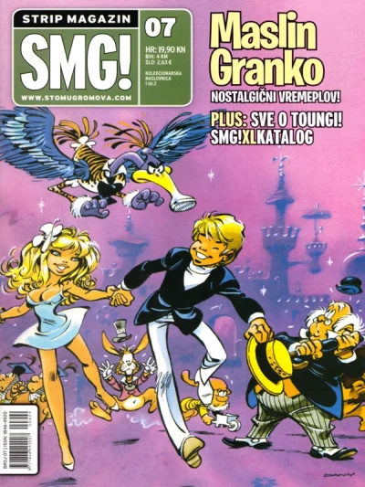 Cover of Issue #7