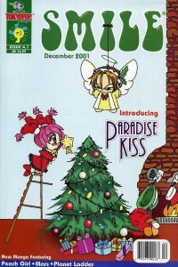 Issue #1