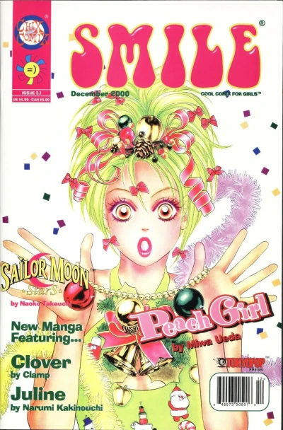 Cover of Volume #1