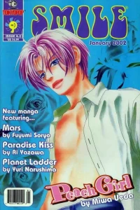 Issue #2