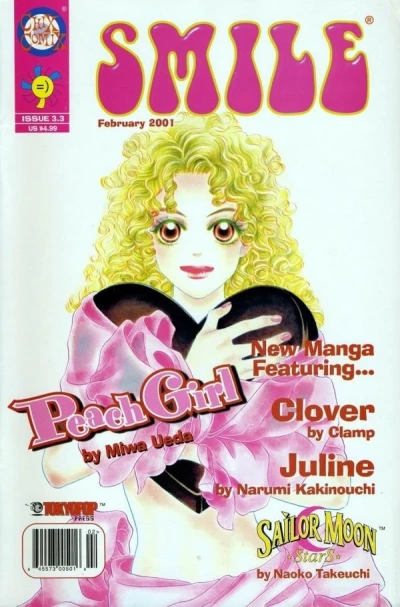Cover of Volume #3