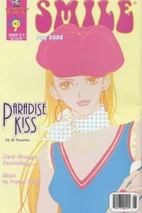 Issue #7
