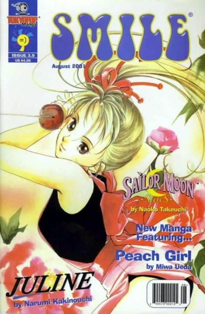 Cover of Volume #9