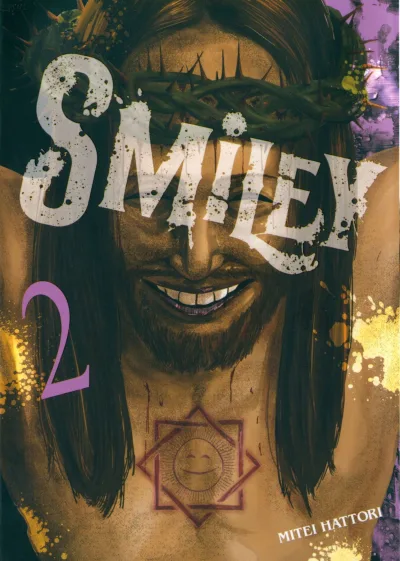 Cover of Issue #2