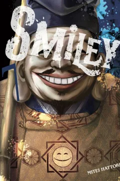 Issue #7