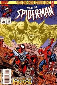 Smoke and Mirrors, Part 1: The Call