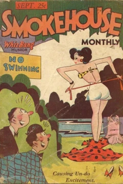 Issue #105