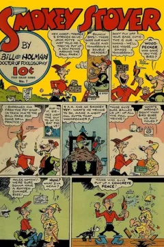 Smokey Stover