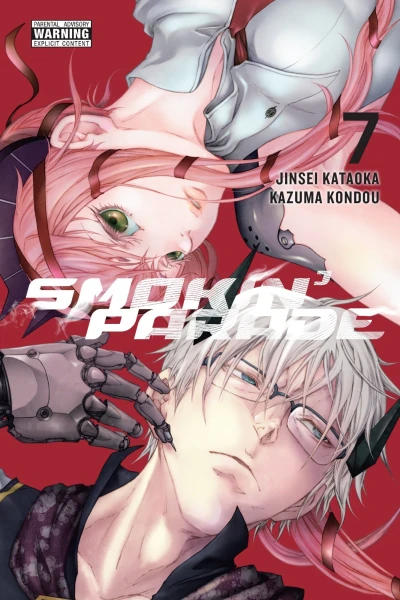 Cover of Vol. 7