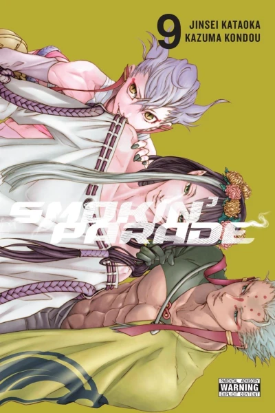 Cover of Vol. 9