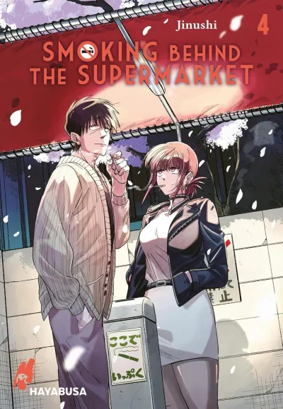 Cover of Issue #4