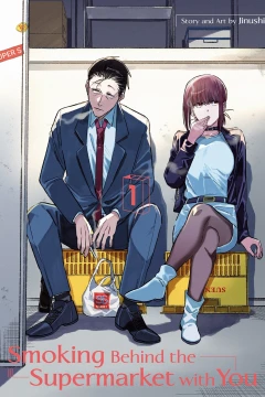 Vol. 1