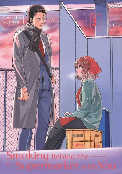 Cover of Vol. 3