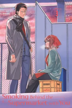 Vol. 3
