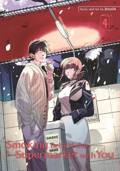 Cover of Vol. 4