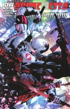 Cover of Serpent's Shadow Conclusion