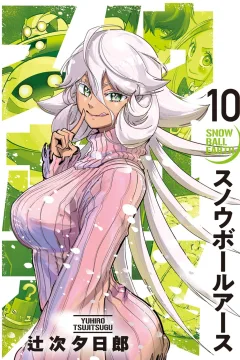 Volume 10