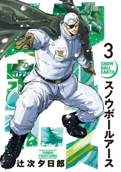 Cover of Volume 3