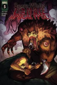 Issue #5