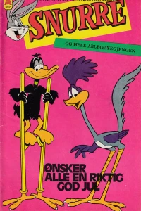 Issue #197312