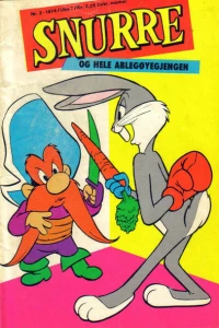 Issue #197402