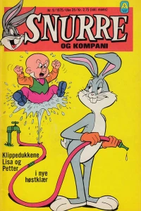 Issue #197509