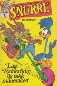 Issue #197609