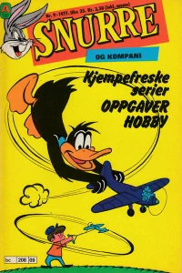 Issue #197709